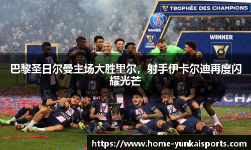 云开体育