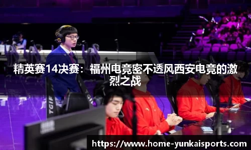 kaiyun云开全站