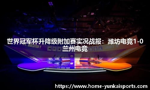 云开体育